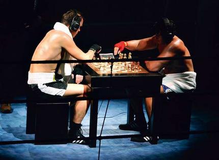chess-box