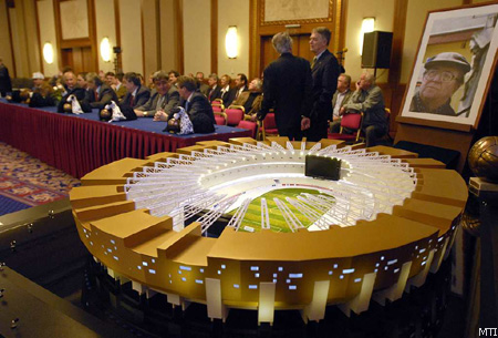 Meghívásos közbeszerzési eljárás az új Puskás Stadion tervezésére